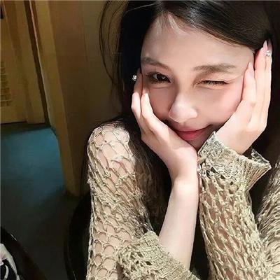 看我今天怎么说